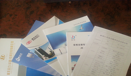 δ��(bi��o)�}-2.jpg